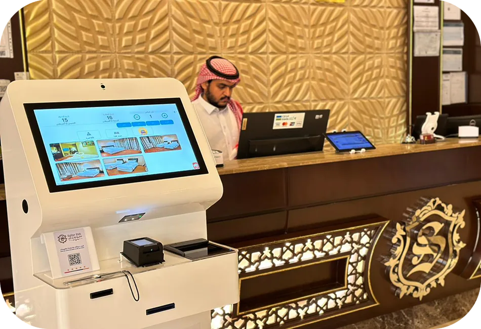 جهاز التسكين الذاتي داخل لوبي فندق سعودي